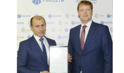 Тульский филиал ПАО «МРСК Центра и Приволжья»  получил паспорт готовности к ОЗП