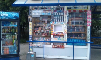 В каждом втором киоске Ярославля продаётся контрафакт