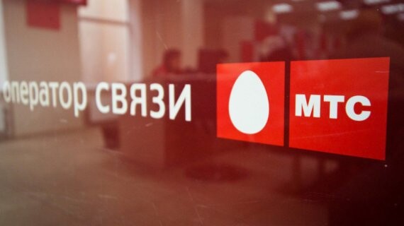 МТС и Burger King дропнут коллаб бургера