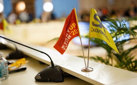 Приём заявок на участие в Startup Tour в Великом Новгороде продлится до 9 апреля 