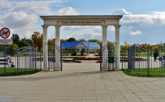 В Ярославле территорию Парка тысячелетия расширят за счет инвестора