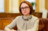 Набиуллина назвала основные причины укрепления рубля