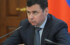 Дмитрий Миронов сообщил, что реконструкция центральной площади Данилова начнётся в апреле