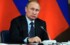 Перспективы развития Ярославской области обсудили Владимир Путин и Дмитрий Миронов