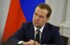 Медведев распорядился создать особую экономическую зону в Ярославской области