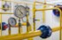 В Ярославской области будут газифицированы пять населённых пунктов