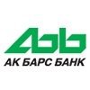 АК Барс Банк