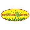 Ярославский бройлер