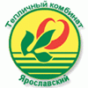 Тепличный комбинат Ярославский