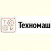 Техномаш