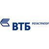 ВТБ Регистратор