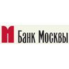 Банк Москвы