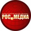 Рос-Медиа