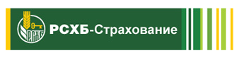 РСХБ-Страхование