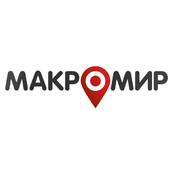 Макромир Ярославль