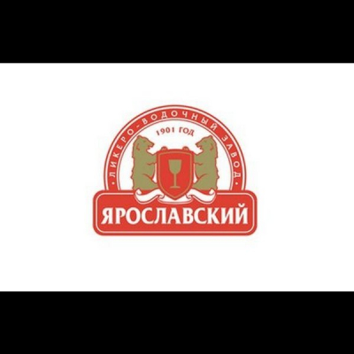 Ярославский ликеро-водочный завод (ЯЛВЗ)
