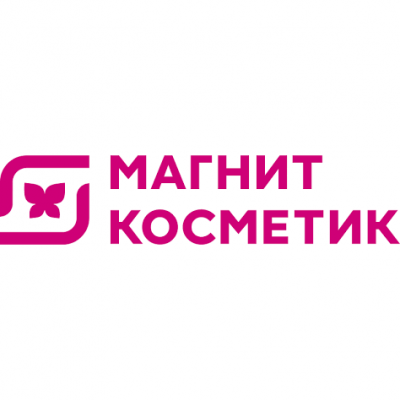 Магнит Косметик