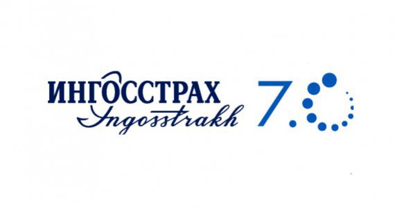 «Ингосстрах» принимает заявления от родственников погибших и пассажиров, пострадавших в результате ДТП в Башкирии