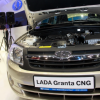 LADA представила новый биотопливный седан granta cng